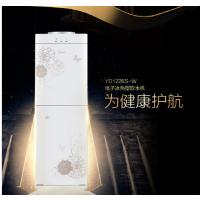 美的(Midea)立式饮水机YD1226S-W双门家用柜式冷热型饮水机yc