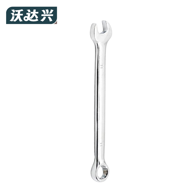 沃达兴 扳手 11mm 把高清大图