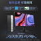惠普(HP)战66 小机箱商务办公网课学习台式电脑主机(i5-13500 16G内存 1TB SSD固态 WiFi蓝牙 Office 稳定可靠)27.0英寸显示器