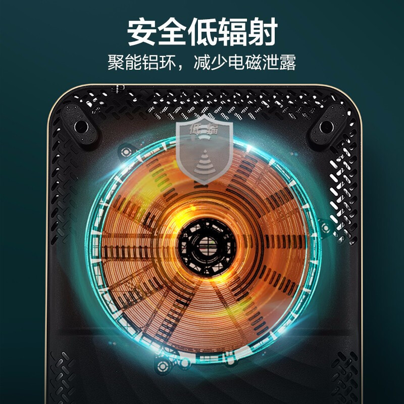 苏泊尔(SUPOR) 电磁炉 C22-IH99 一键匀猛火 193mm线圈盘 炫彩面板 四角C型圆弧防磕 大面板电磁炉