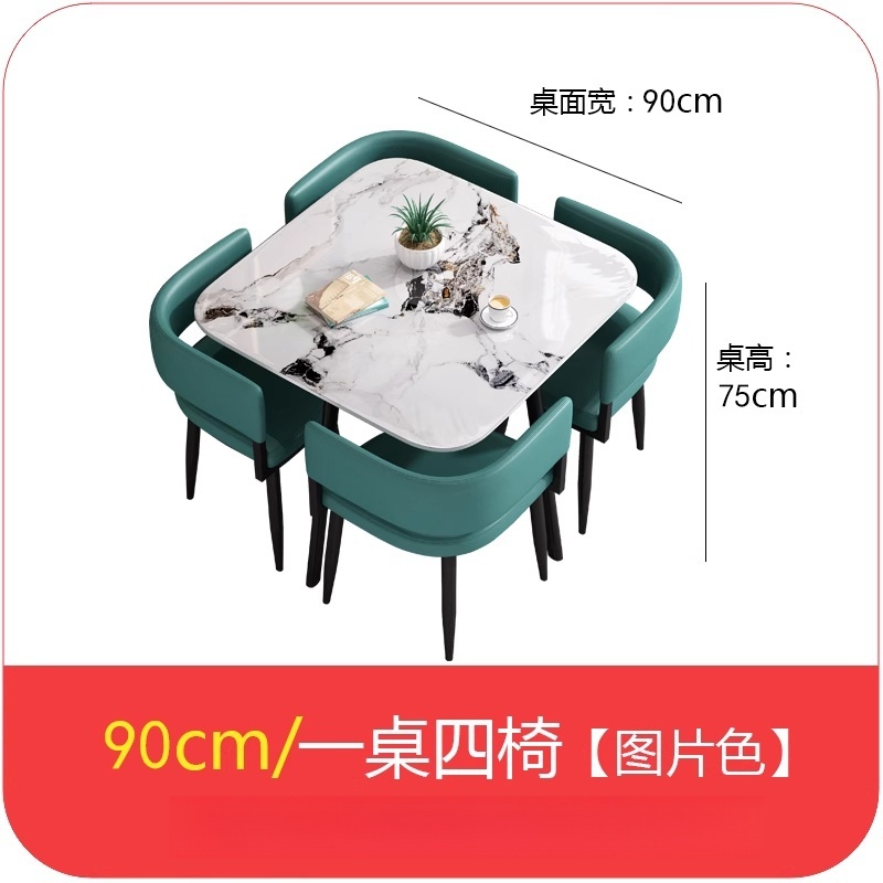 悦兴诚桌子 一桌4椅90*75cm 套高清大图