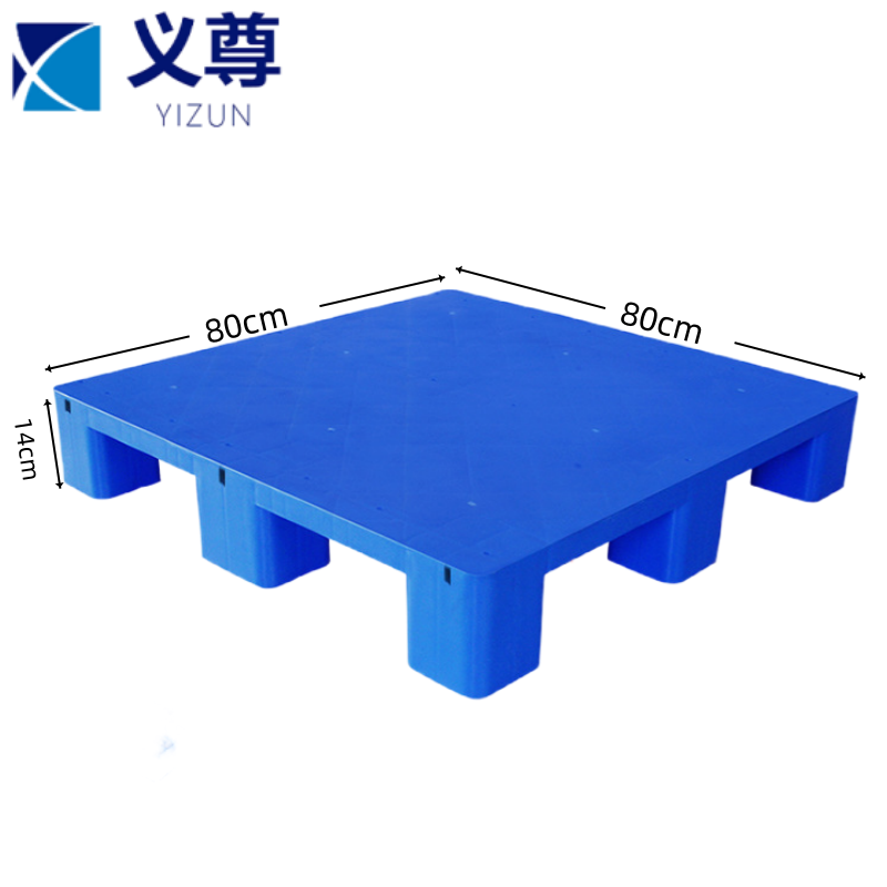 义尊平面托盘80*80*14cm个高清大图