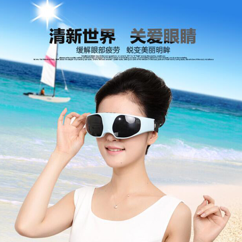 正邦乐 Zhengbangle 按摩器th B101d 天启恒丰眼睛按摩仪护眼仪电动眼护士眼睛眼部按摩器护眼仪眼保仪 价格图片品牌报价 苏宁易购中天 创客电器专营店