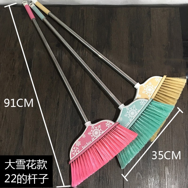 礼千初 家用塑料丝单扫把扫帚笤帚塑料清洁笤帚软毛铁杆懒人不带簸箕 大号网格款