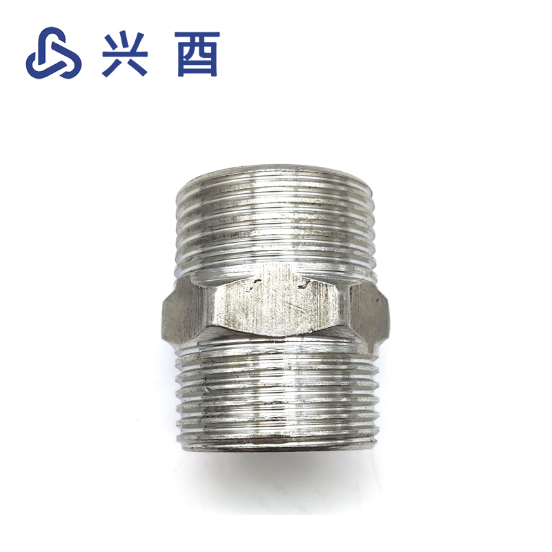 兴酉 不锈钢外牙接头 DN25 个高清大图