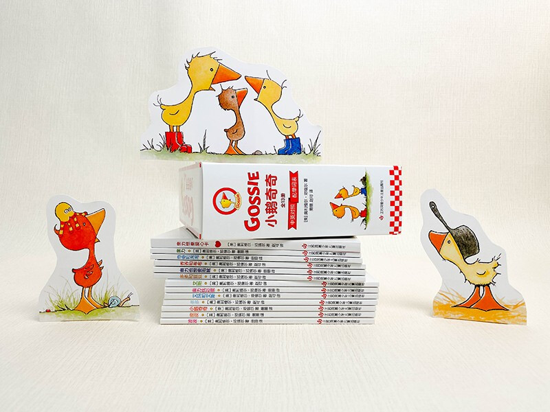 老鼠和鼹鼠[中英双语启蒙绘本 全5册 4-8岁] [正版]小鹅奇奇(全13册)中英双语启蒙 构建自我认知 收获友谊与自信高清大图