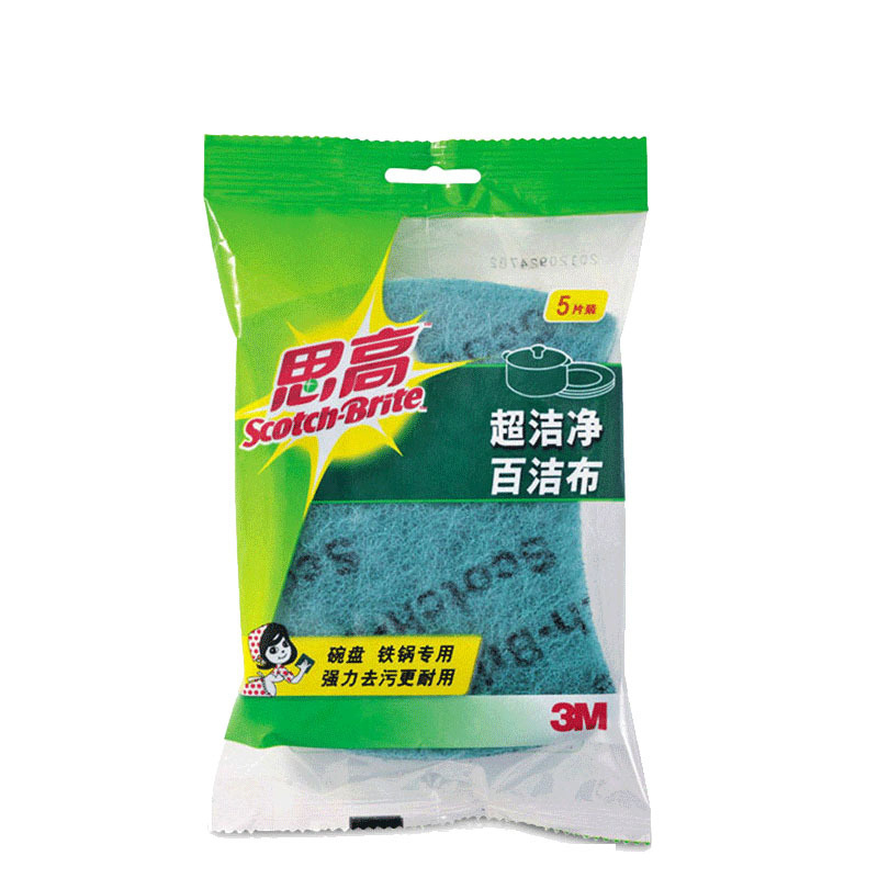 3M思高超洁净百洁布 海绵擦厨房洗碗布抹布刷碗布不沾油洗碗巾