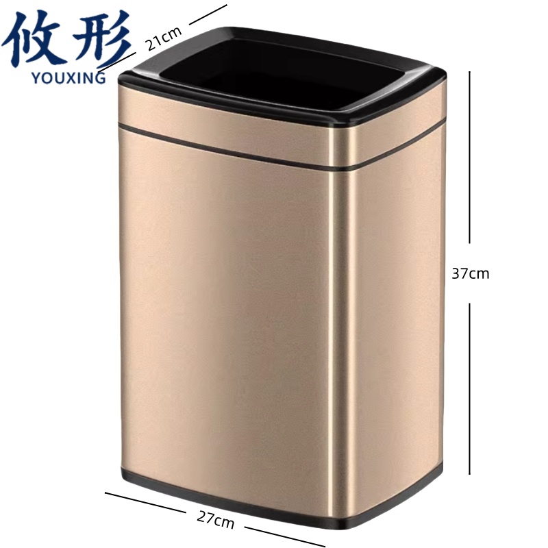 攸形商用垃圾桶 垃圾桶不锈钢12L个