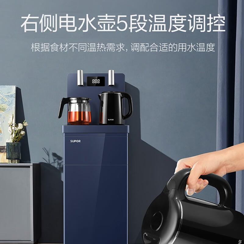 苏泊尔(SUPOR)大尺寸显示大容量玻璃泡茶壶1.0L无缝双层防烫水壶蒸汽挡板茶吧机SW-CBJ07高清大图
