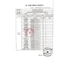 海氏海诺抖音同款碘伏棉棒自带消毒液婴儿肚脐一次性碘酒棉签酒精医用 酒精棉棒60支/瓶