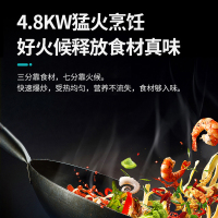 容声(RONGSHENG)油烟机燃气灶具套餐RSP702(自动洗)+QP09 侧吸式17m³开合4.5KW(液化气)