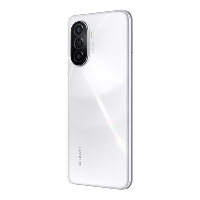 华为(HUAWEI)畅享50-8+128G全网通4G贝母白