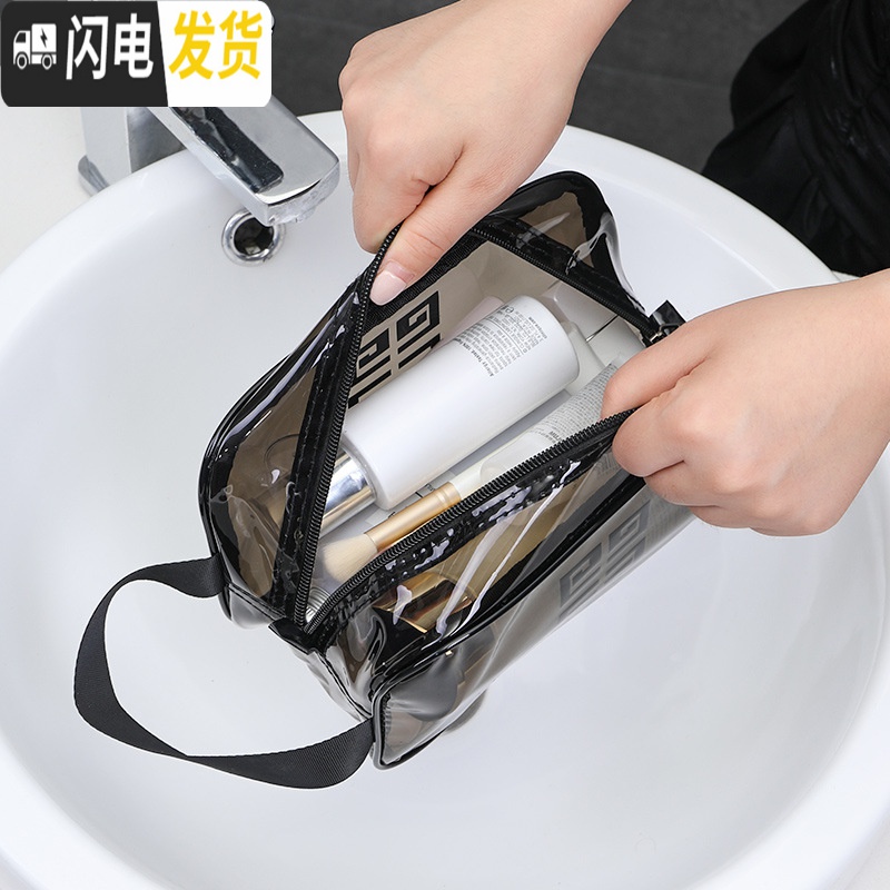 三维工匠防水化妆包ins风女网红大容量化妆品收纳袋便携小号透明洗漱包收纳包高清大图