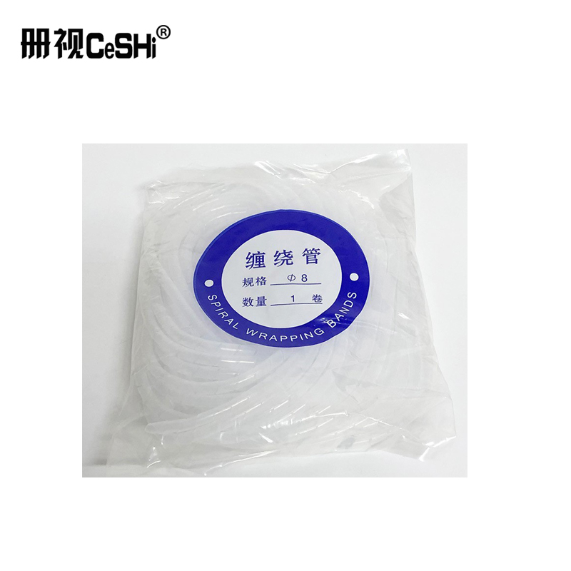 册视PE缠绕管电线结束保护带白色理线器Ф8mm卷高清大图