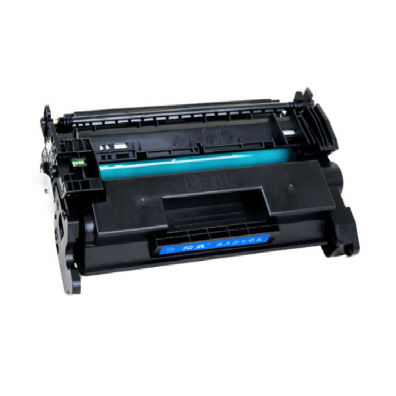 绘威 CF228A 硒鼓