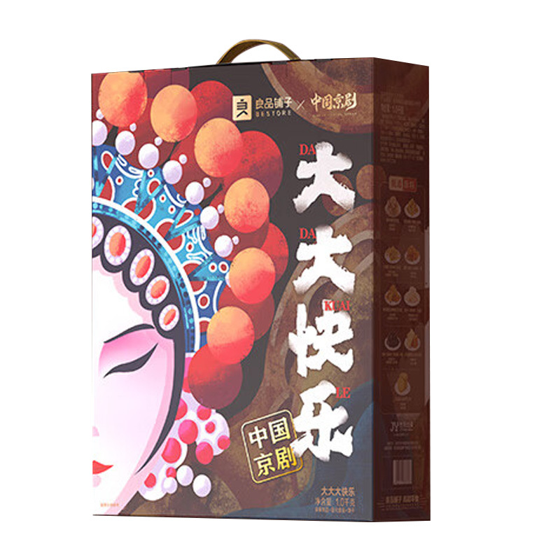 良品铺子零食礼盒大大大快乐1000g多口味美味随身带随时解馋