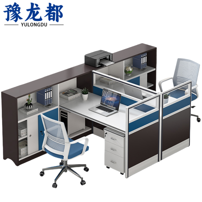 豫龙都屏风办公桌含柜椅套高清大图