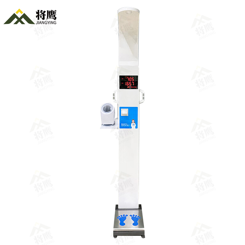 将鹰 超声波身高体重体检秤测量仪身高体重一体机血压脂肪款JY-044S-E90XYZF高清大图