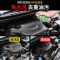 发动机外部清洗剂机头水汽车机舱线路保护剂引擎盖内重油污清洁剂 发动机外表清洗剂*1[体验款]