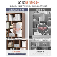 家用书柜落地靠墙客厅置物架分层收纳架储物柜子一体简约
