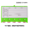 易企采 强磁活动转盘计数卡磁性材料卡磁性标签标牌库存卡片标示卡物料卡仓库车间存料卡货架卡片物资收发卡标识牌