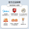 美的(Midea)550L对开门智能保鲜冰箱一级双变频家用净味抑菌手机WIFI智控风冷无霜BCD-550WKPZM(E)