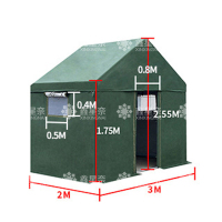 鑫星奈 XXN40614130 户外施工帐篷防雨应急救援加棉帆布帐篷 2*3米