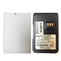 摩托罗拉(MOTOROLA)FNB-Z162 对讲机电池 Z418电池 适配SMP418 Z418 黑色