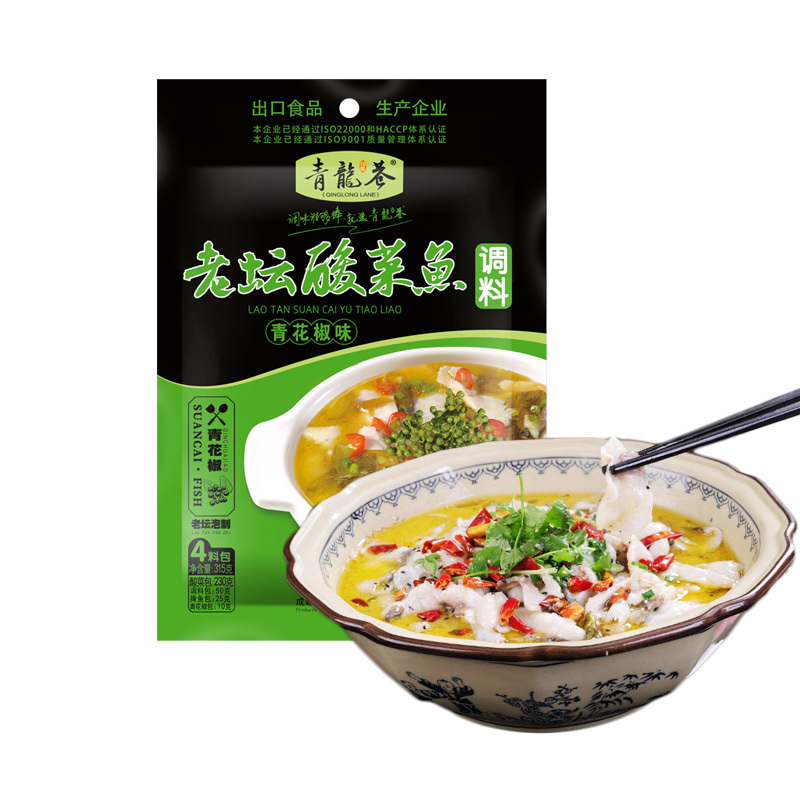 青龙巷老坛酸菜鱼调料藤椒味315g 青花椒藤椒鱼调味料啵啵鱼酱料