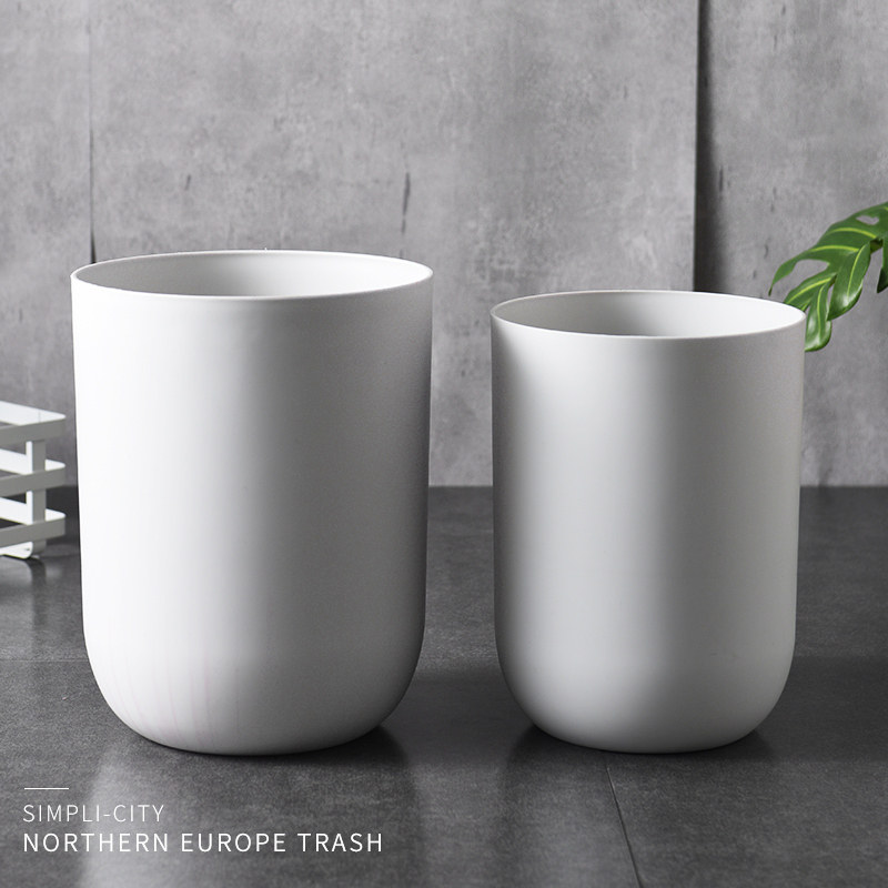 绵冠垃圾桶北欧客厅厨房卫生间创意可爱卧室家用简约无盖高清大图