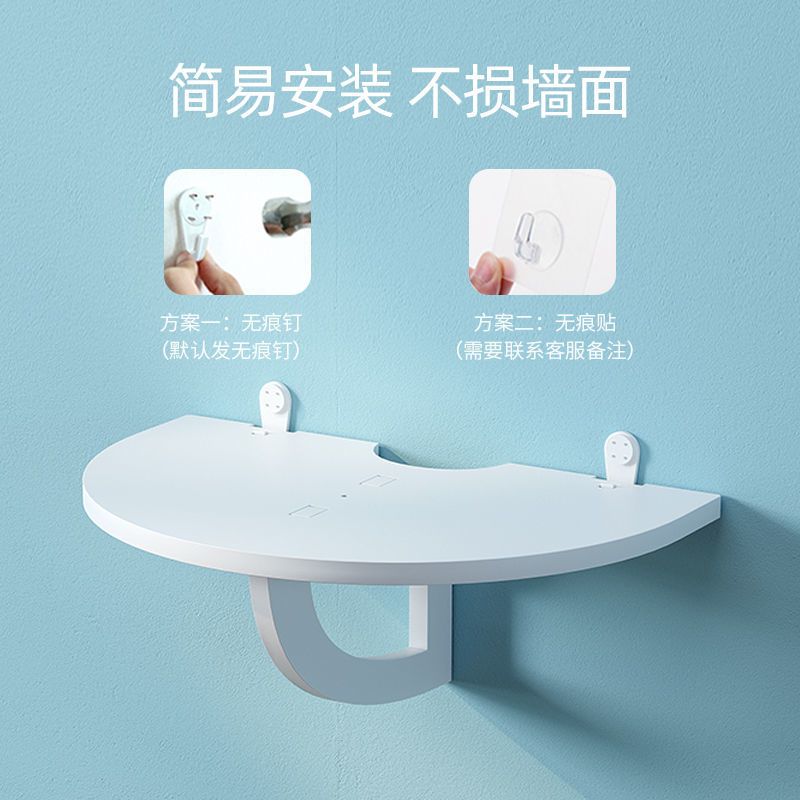 方形款(小号) 墙上置物架电视机顶盒免打孔投影仪墙壁挂架床头卧室客厅墙面隔板