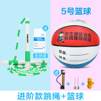 儿童竹节跳绳幼儿园小学生初学可调节珠节绳子花式跳绳卓妈妈 【升级款跳绳+篮球】男孩套餐