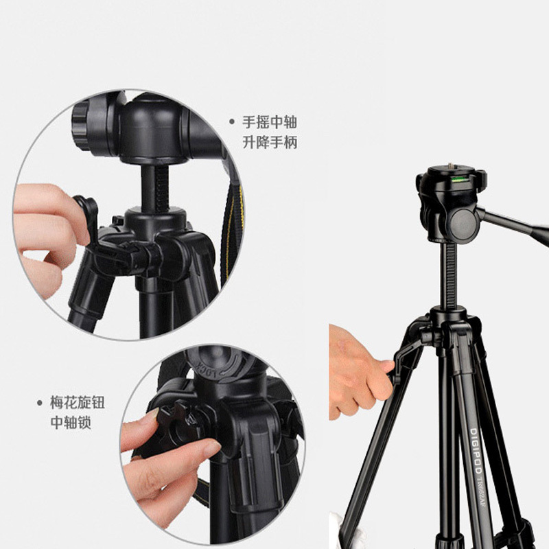 Digipod缔杰 TR-564 便携三脚架