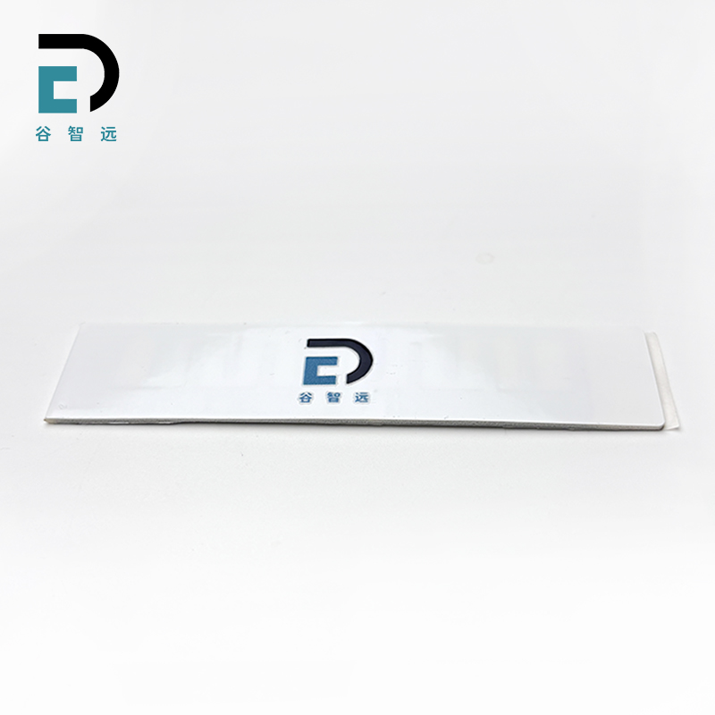 谷智远 RFID柔性电子标签 GZY-R9522 张高清大图