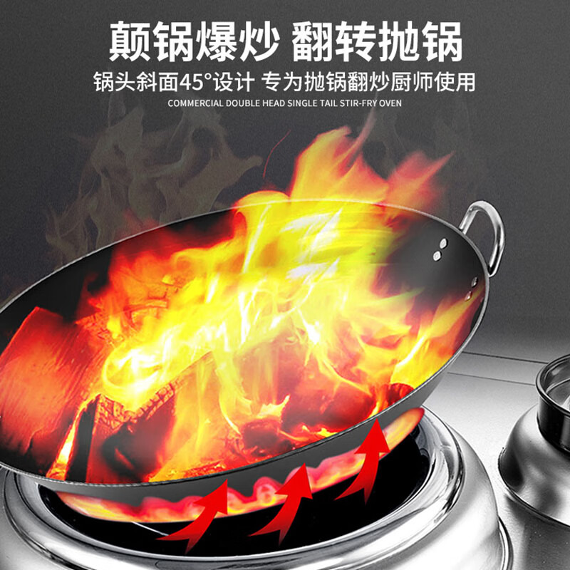 史蒂芬(stevison)商用大功率电磁炉双头单尾10KW+10KW小炒炉 (201不锈钢)SDF-WS-SWG10C一高清大图
