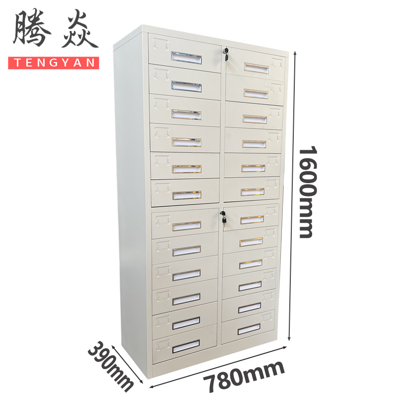 腾焱资料柜24抽台高清大图