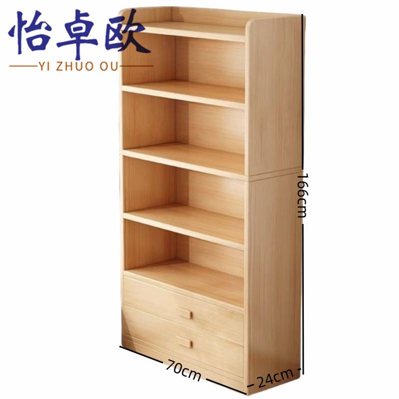 怡卓欧高清大图
