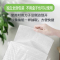 [补贴10%]整箱20包 擦手纸酒店卫生间商用檫手纸厨房洗手间厕所纸巾家用抽取式整箱