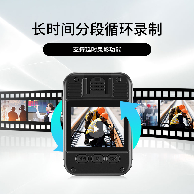 海信(Hisense)DSJ-HIS10A1智能作业记录仪1440PP高清4800W像素红外夜视续航20H 32G