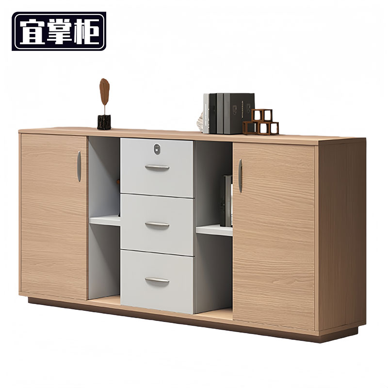 宜掌柜 办公 矮柜高清大图