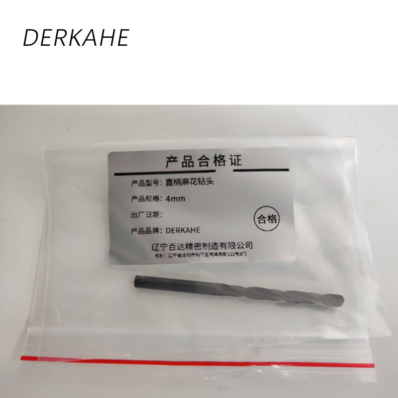 DERKAHE 直柄麻花钻头 4mm 支高清大图