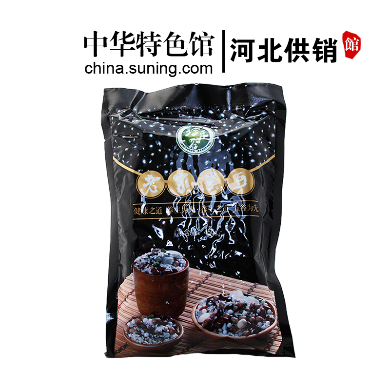[中华特色]河北供销馆 珍禾谷 老家黑豆450g 五谷杂粮粗粮 豆浆豆打豆浆原料 华北