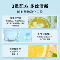 舒客果香冰萃口清新口喷便携式口腔喷雾 清新口气 持久留香 果感十足 口气清新剂 约会神器 蜜瓜香型*1瓶+蜜桃香型*1瓶