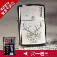 zippo打火机正版 美国原装 205ZL 磨砂芝宝标志 男士礼品正版 拉丝纱铬 多种款式 系列 可订制刻字银色