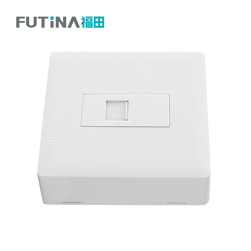 福田 插座 明装开关插座面板明线家用墙壁 明装一位电脑 单位:个高清大图