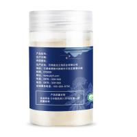 盘龙云海三七粉250克