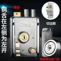 空转锁芯+左开切边+6把钥匙+保护圈 奇人空转外装门锁老式防盗门锁家用大门铁门木门卧室房门锁通用型