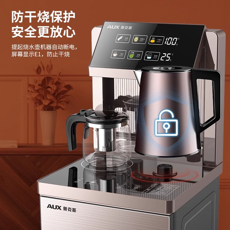 奥克斯智能茶吧机家用全自动下置水桶一体2025新款客厅高端饮水机[灰色]- 升级语音款温热高清大图