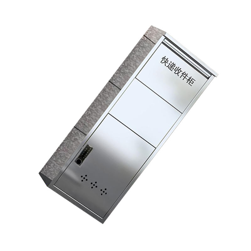 堇柏 不锈钢快递柜 密码锁 台高清大图