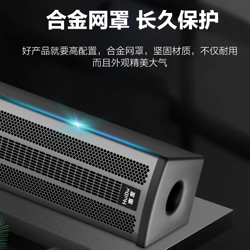 惠度(HuiDu)SK-525专业会议全频音柱酒店背景音乐多功能展厅大型会议室音柱音箱壁吊挂会议教学报告厅音柱高清大图